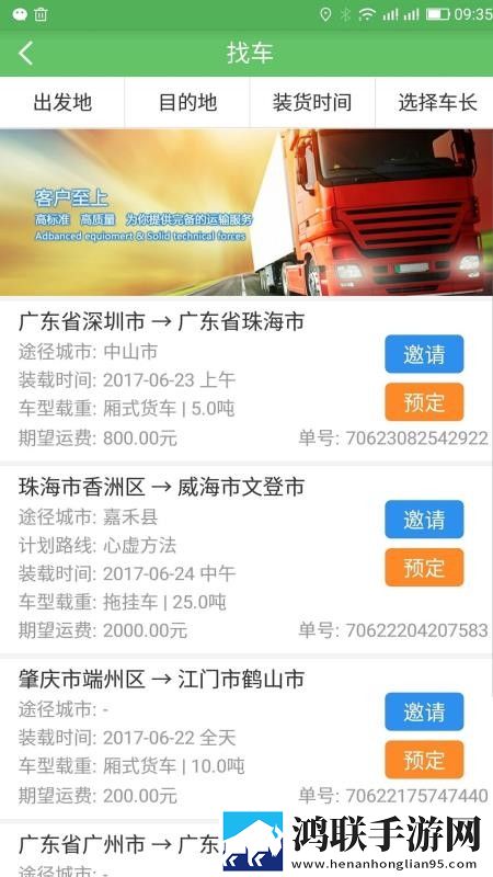 缅北14may18_XXXXXL56e特殊含义热血版下载,缅北14may18_XXXXXL56e特殊含义4K超清版下载