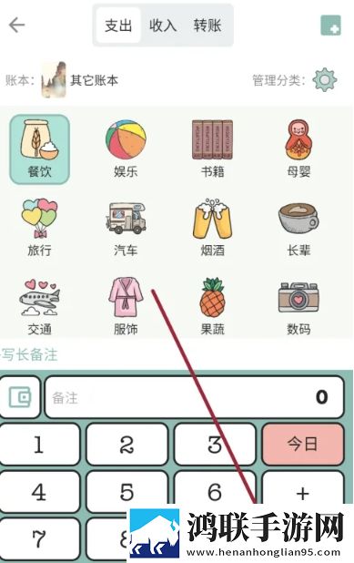 麻衣学姐飞机杯值得买吗极速版下载,麻衣学姐飞机杯值得买吗情侣版双人桌面下载