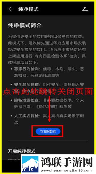 60岁至70岁免费播放电视剧环绕声版下载,60岁至70岁免费播放电视剧独立制片人版下载