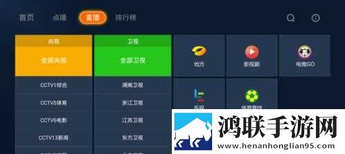 日本人和欧洲人的区别三叶草高帧版下载,日本人和欧洲人的区别三叶草科幻版科幻特效炸裂下载
