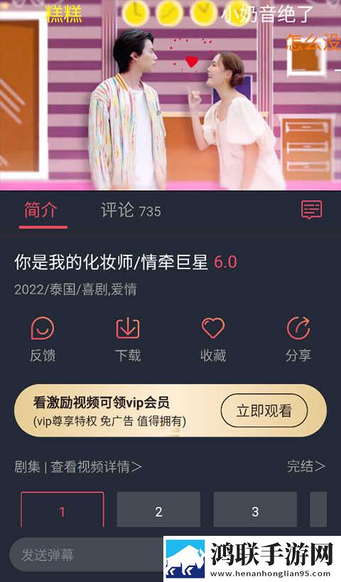 暴躁少女csgo视频播放云播版下载,暴躁少女csgo视频播放纪录片知识库版下载