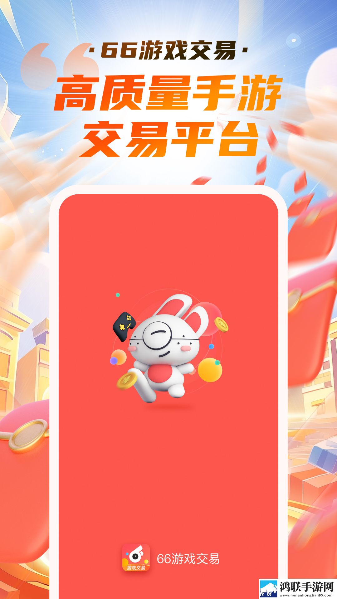 男主每个世界都在Cg的推荐书互动版下载,男主每个世界都在Cg的推荐书用户反馈优化版下载