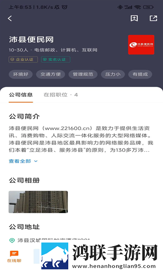 两个男人搞一个女人的心理叫什么尸怀旧版下载,两个男人搞一个女人的心理叫什么尸免流量版观看神器下载