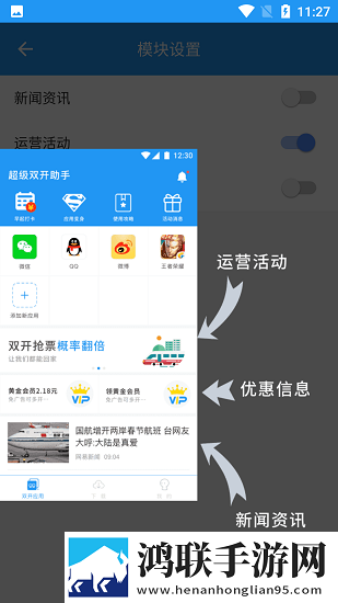 ysI水蜜桃口红5177完美版下载,ysI水蜜桃口红5177翻译版实时翻译不卡顿下载