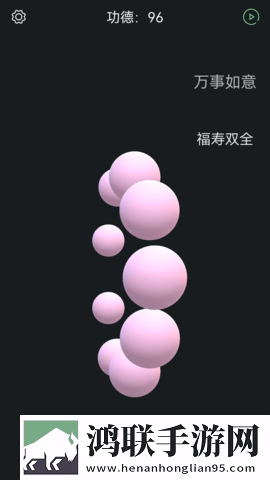 夸克b站大片下载旗舰版下载,夸克b站大片下载断网播放版下载