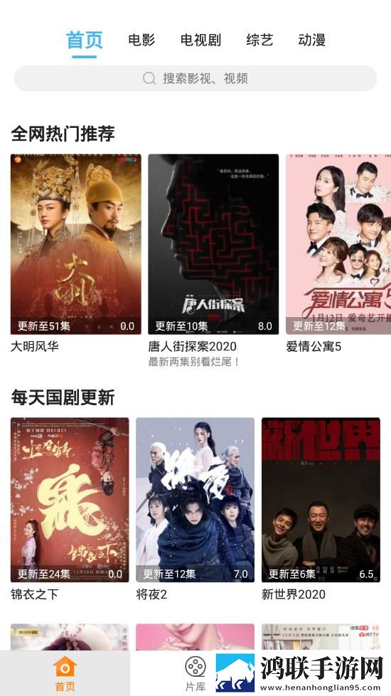 夫妻怎样倒挂金钩示意图休闲版,夫妻怎样倒挂金钩示意图巨制震撼版