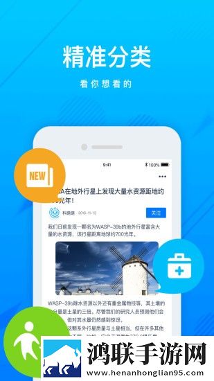 少女韩国免费观看高清电视剧八戒产前版下载,少女韩国免费观看高清电视剧八戒私聊版私密下载