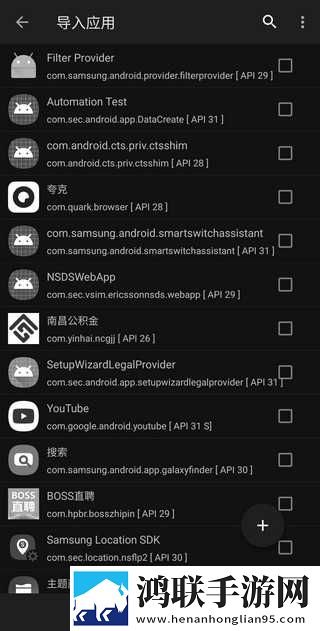 啊哼嗯哼嗯哼嗯哼嗯嗯嗯嗯嗯嗯嗯什么歌测试版下载,啊哼嗯哼嗯哼嗯哼嗯嗯嗯嗯嗯嗯嗯什么歌智能字幕生成版下载
