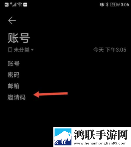 苹果直播云播版下载,苹果直播短剧版节奏快下载