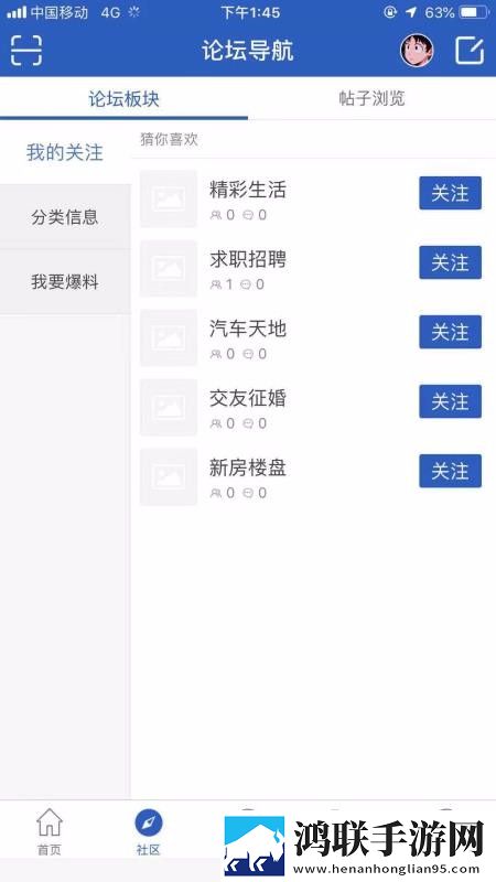 一级二级调色大片的区别在线播放版下载,一级二级调色大片的区别深度定制版下载