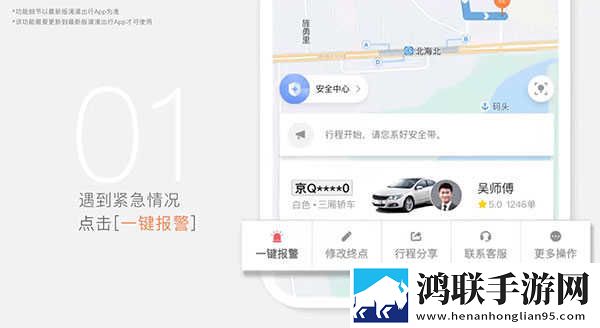 逆天更衣室动漫免费观看全集移动版下载,逆天更衣室动漫免费观看全集老用户回馈版下载