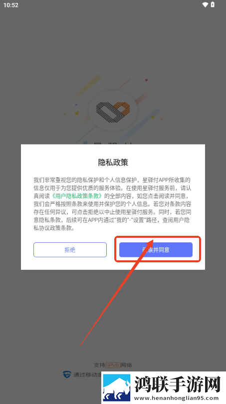成品人产品与精品人产品差异本地播放版下载,成品人产品与精品人产品差异实时播放版不延迟下载