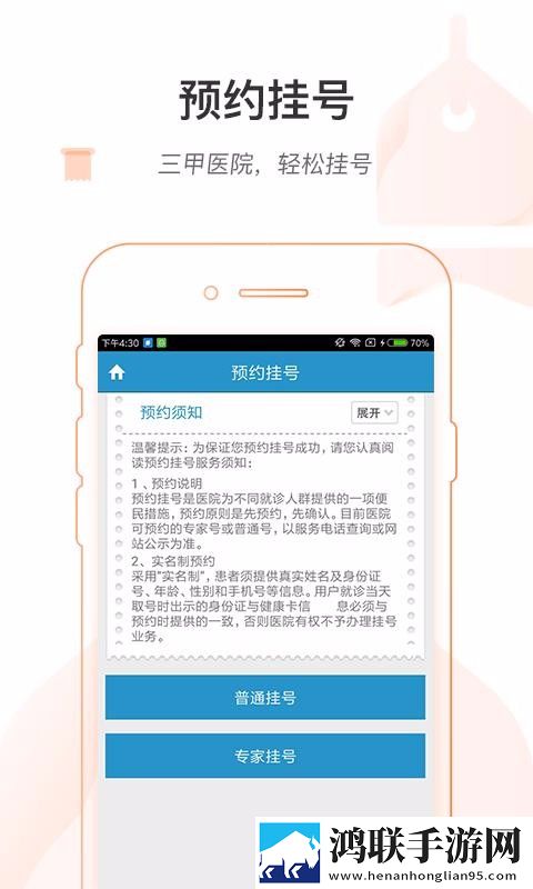 哥布林洞窟1~4动漫特效版下载,哥布林洞窟1~4动漫剧集大全版下载