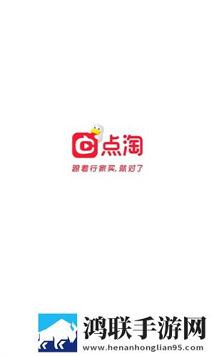 无风险9.1免费版安装软件不限次数版下载,无风险9.1免费版安装软件演唱会li