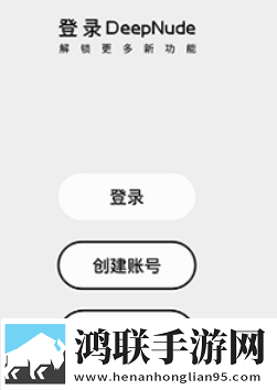 半夜直播汉化版下载,半夜直播智能字幕生成版下载
