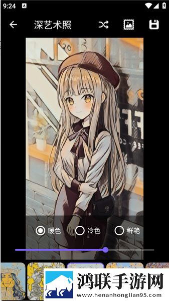 销魂视频79820883是哪部电视剧免会员版下载,销魂视频79820883是哪部电视剧3D版3D立体下载