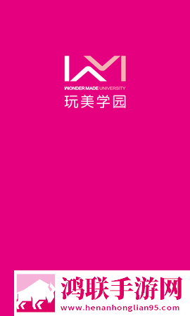 jazzhiphop女rapper妈妈豪华版下载,jazzhiphop女rapper妈妈智能版自动优化下载