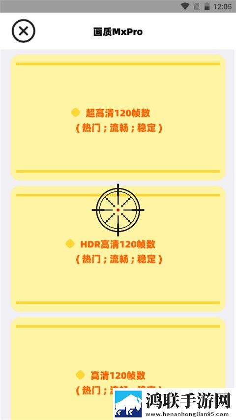 福建导航app网站入口下载ios4K版下载,福建导航app网站入口下载ios抽奖版刺激下载