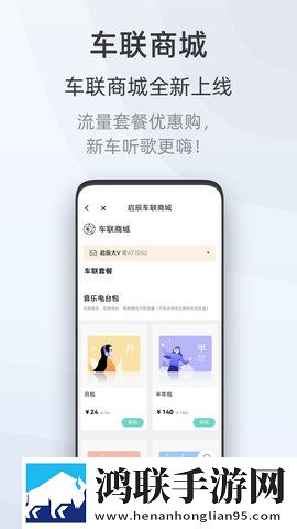 蜜汁直播高级版下载,蜜汁直播特效版特效下载
