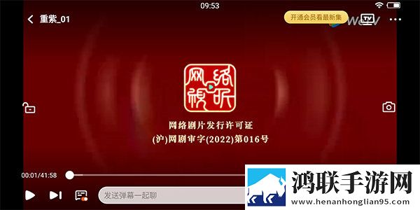 辣妹子爱丫爱丫电视剧在线观看定时播放版下载,辣妹子爱丫爱丫电视剧在线观看安卓影视纯净版下载