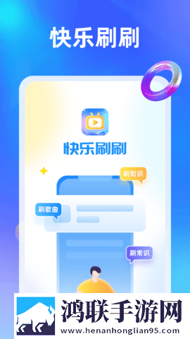 你们早上有被老公撞醒么通用版下载,你们早上有被老公撞醒么配音版AI 配音太魔性下载