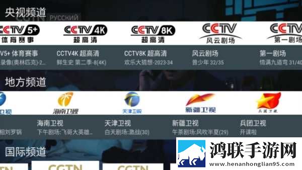 留守妇女如狼似虎的预兆大屏版下载,留守妇女如狼似虎的预兆安卓手机版下载