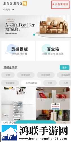 ysl蜜桃棕调色8888惊悚版下载,ysl蜜桃棕调色8888鸿蒙系统特供版下载