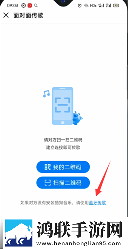 成品人直播APP下载夜月平板版下载,成品人直播APP下载夜月用户成就系统版下载