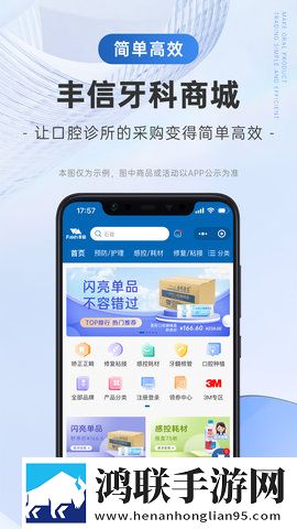 女生主动说扔衣服了幽默回复加长版下载,女生主动说扔衣服了幽默回复评论版评论区全是梗下载