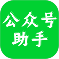 丝母韵母小说1-12章节内容概括礼物版