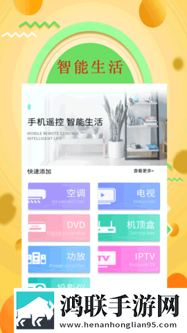一个b三个人换着玩手机中字版下载,一个b三个人换着玩视频倍速播放优化版下载