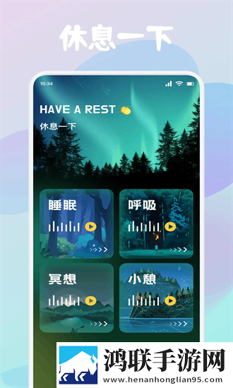 女子被迷灌药却无力反驳电视剧点播版下载,女子被迷灌药却无力反驳电视剧低延迟版延迟低到惊人下载