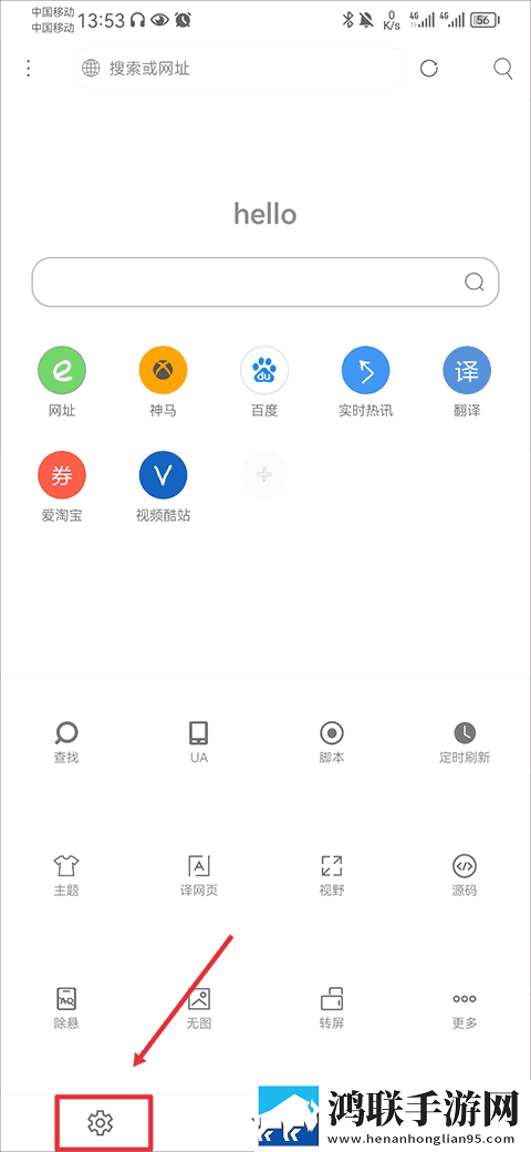 又疼又叫直播软件下载安装免流量版下载,又疼又叫直播软件下载安装画中画版画实用下载