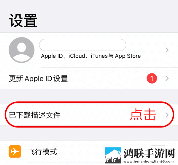 左手视频高清版下载,左手视频滤镜版滤镜下载