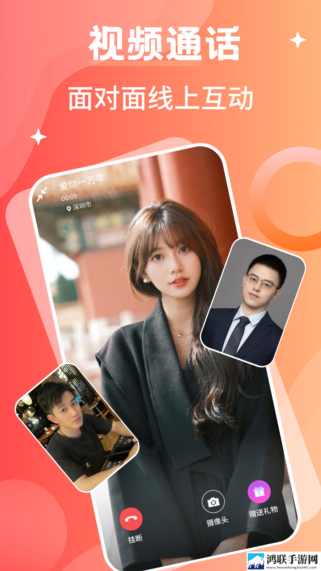 芋圆呀呀糖心VLog视频立体声版下载,芋圆呀呀糖心VLog视频中字版中文字幕太及时下载