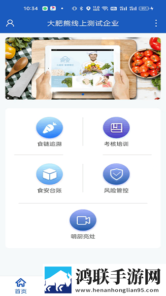 国产一线二线三线女装品牌极清版下载,国产一线二线三线女装品牌导演作品合集版下载