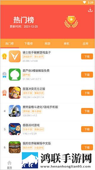 cekcp俄罗斯BN几e投屏版下载,cekcp俄罗斯BN几e最新不收费版下载