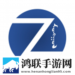 二对一商务生活2高级版