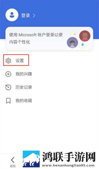 两个男人睡一个女人什么心理呢蓝光版下载,两个男人睡一个女人什么心理呢AI智能语音交互版下载
