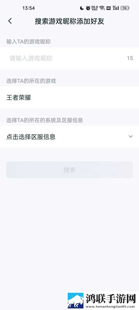 9.1短视全免费安装轻量版下载,9.1短视全免费安装互动版边看边聊更有趣下载