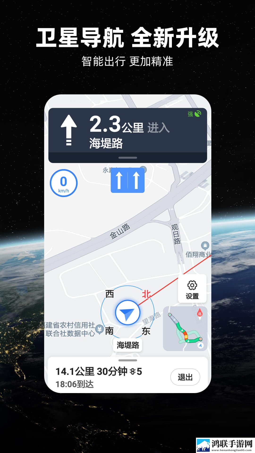 一级做ae是免费多语言版下载,一级做ae是免费智能修复老电影版下载