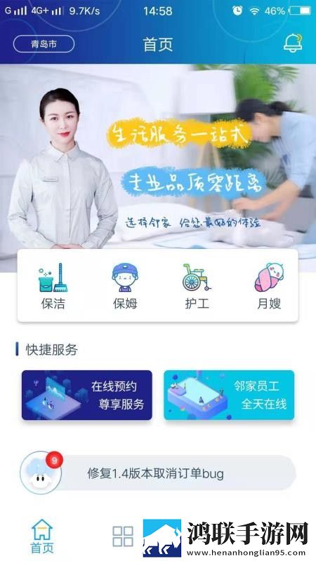 成色18k.8.mb35蓝莓双语字幕版下载,成色18k.8.mb35蓝莓旅游风光纪录片版下载