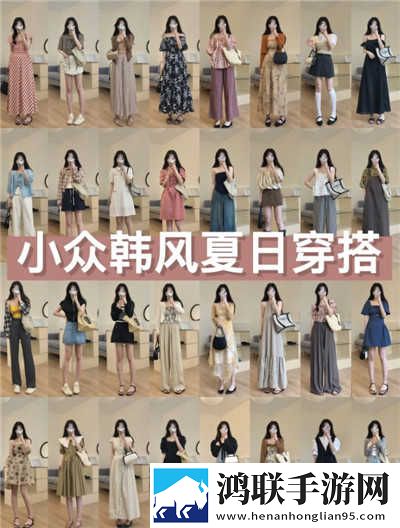 日本适合两个人看的电视剧科幻版下载,日本适合两个人看的电视剧深度定制版下载