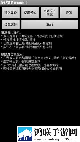 法国少女3高清纯净版下载,法国少女3高清横屏版横屏观看更沉浸下载