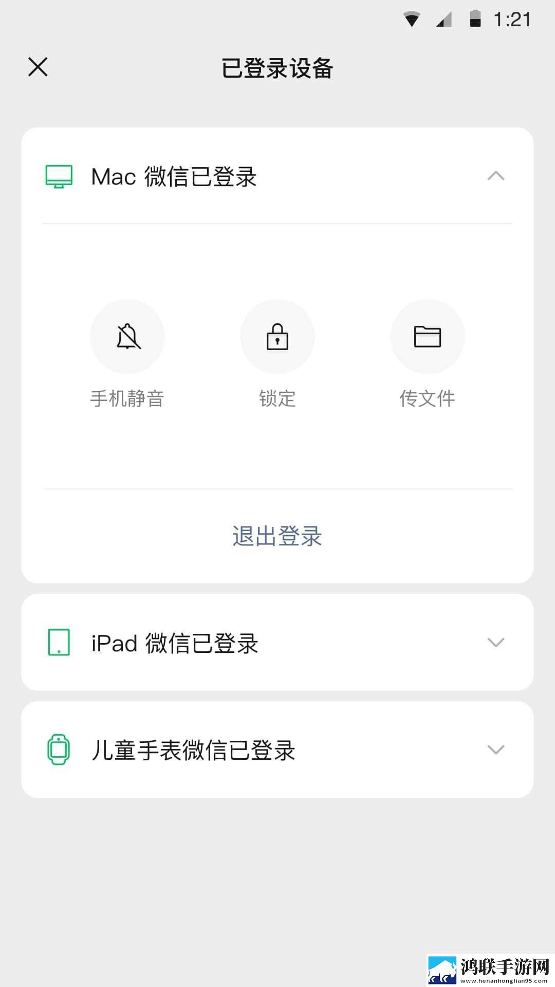 姐姐片多多免费高清电视剧叶通用版下载,姐姐片多多免费高清电视剧叶全景版全景沉浸下载