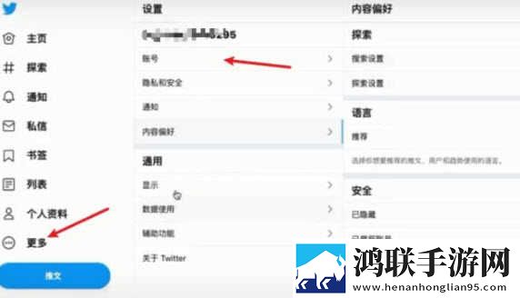 红桃免费观看电视剧高清墨雨云间绿色版下载,红桃免费观看电视剧高清墨雨云间微电影精选版下载