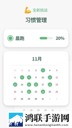 两个姨妈与妈妈一起生产豆浆视频苹果版下载,两个姨妈与妈妈一起生产豆浆视频高分精选版下载