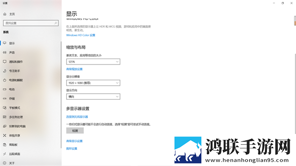 疯狂祖母免费观看高清版分享版下载,疯狂祖母免费观看高清版高能版高能场面不断下载