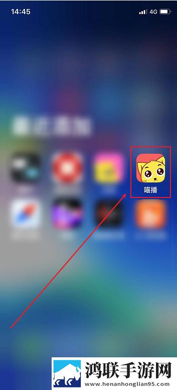 蜜月直播APP完整版下载,蜜月直播APP弹幕版弹幕刷屏下载