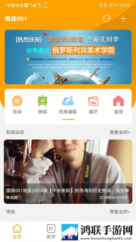 未婚少女高清免费观看电视剧英字版